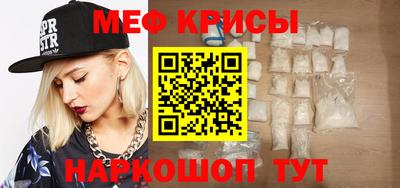 PSILOCYBIN Краснознаменск