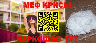 дистиллят марихуана Краснодар