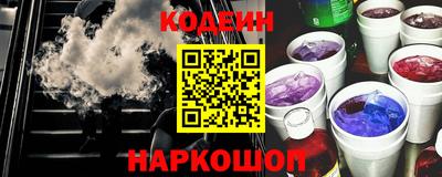 PSILOCYBIN Краснознаменск