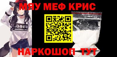 дистиллят марихуана Краснодар