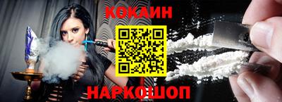 дистиллят марихуана Краснодар