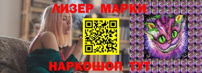 дистиллят марихуана Краснодар