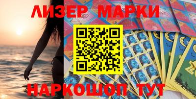 дистиллят марихуана Краснодар