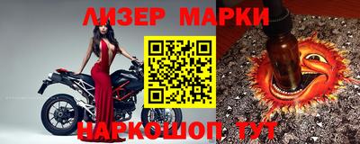 дистиллят марихуана Краснодар