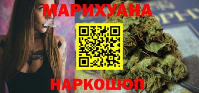 PSILOCYBIN Краснознаменск
