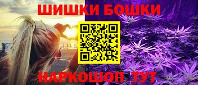 дистиллят марихуана Краснодар