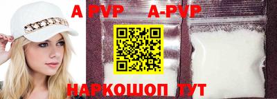 PSILOCYBIN Краснознаменск