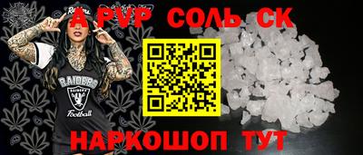 дистиллят марихуана Краснодар