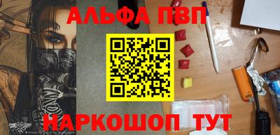 дистиллят марихуана Краснодар