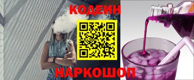дистиллят марихуана Краснодар