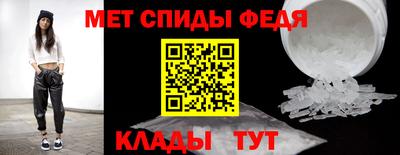 дистиллят марихуана Краснодар