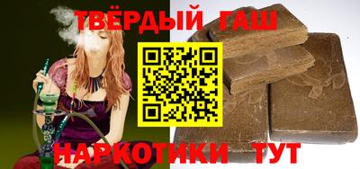 дистиллят марихуана Краснодар