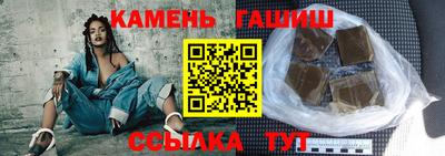 дистиллят марихуана Краснодар
