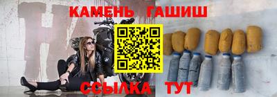 PSILOCYBIN Краснознаменск