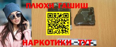 PSILOCYBIN Краснознаменск