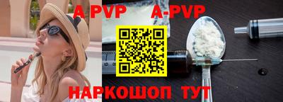 PSILOCYBIN Краснознаменск