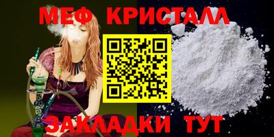 PSILOCYBIN Краснознаменск